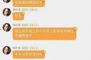 哈哈娱乐吃瓜,吃瓜群众眼中的明星幕后故事